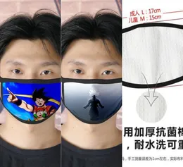 0620 Broly Dragon Washable Face Super Mask Wielokrotnego użytku FACEMKS dla kobiet Ice Silk D3901580