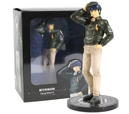 Huiya01 Legend of the Galactic Heroes Yang Wen Li Pvc Figura Modello da collezione Modello Q06215225174