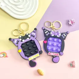 2024 Hot Sale Wholesale Kuromi pinches music to relieve stress and release stress Cute Backpack Pendant Key Ring Pendant Schoolbag Decoration Gifts for Kids Friends