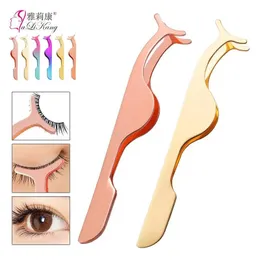 3PCSLOT Stainless Steel Eyelash Applicator Remover Clip False Eyelashes Aid Tweezer Nipper Makeup Beauty Tool 240313