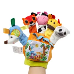 Multifunktion Glove Animal Finger Puppets Tygdocka Baby Education Hand Cartoon Animal Toy 240314