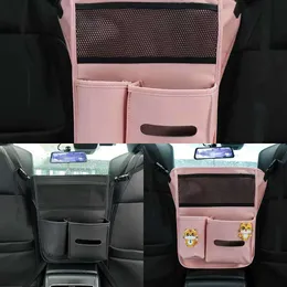 Bolsa de couro para armazenamento de carro, atualização, interior do assento, caixa intermediária, cabide traseiro, estiva, organização de bolso, rede de suspensão para carro