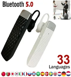 스마트 번역 헤드셋 무선 Bluetooth 50 번역 이어폰 실시간 번역 33 언어 T2 번역기 Bluetooth E7316427