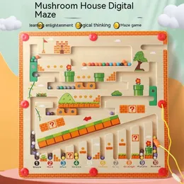 Preschool Children's Wooden Color Numerical Cognitive Classification Magnetic Mechanism Maze Bead Kindergarten Puzzle Toys