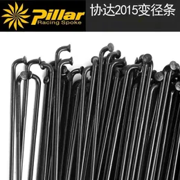 Light Pillar PSR TB Triple Butted Bicycle Spokes JBend Straight Pull 14G Gauge 20 MTB Road Bike Ray Stainless Steel Black 240325