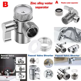 New Zinc Alloy Switch Faucet Adapter Kitchen Sink Splitter Diverter Vae Water Water Connector Bidet Shower Kichenアクセサリー