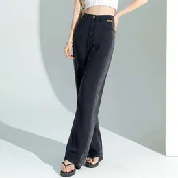 Xin Ge preto cinza perna reta jeans para mulheres verão 2024 nova edição estreita cintura alta seda celestial drapeado gradiente chão varrendo calças