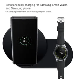 الشاحن اللاسلكي السريع عالي الجودة Qi Fast 2 في 1 لـ Samsung Galaxy S9 S8 S10 Note 10 هو 98 شحن سريع لـ Samsung Gear S3 S4 Charg2933177