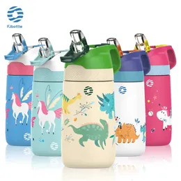 FJbottle Kids Water BottleVacuum FlacksThermos With Cute Dinosaur PatternVacuum Bottle Healthy Straw And BPA Free350ML 240314