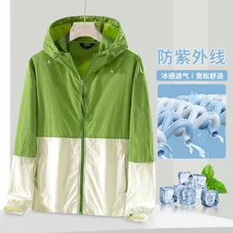 Flash Shipping 2024 New Trendy Brand Couple Lightweight, Breathable, UV Resistant Skin Spliced Shirts Upf50+outdoor Sunscreen Clothes Colorful Hooded Coat High