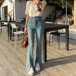Dreizehn Reihen Damen Neue Hohe Taille Spicy Girl Micro La Jeans Damen 2024 Frühling Abnehmen Koreanische Ausgabe Flare Hosen