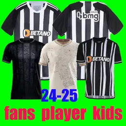 2025 Atletico Mineiro Home Soccer Jerseys 2024 Vargas M.zaracho Sasha Elias 113 Special Edition Shirt Away White Keno Marquinhos Guga Football Uniform