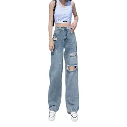 Perforierte Jeans für Damen, Sommer 2024, Frühling und Herbst, neue hoch taillierte, schlankmachende, gerade Bein-Drape-Feeling, kleine Statur, weite Beinhosen, Instagram-Trend