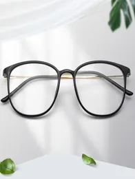 kbt98379 Korean plate large nearsighted frame pure titanium Glass for female male students of literature and artI4TL8304537
