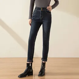 Velvet tight fitting high waisted jeans for womens leggings 2023 winter new versatile slim fit elastic pencil pants