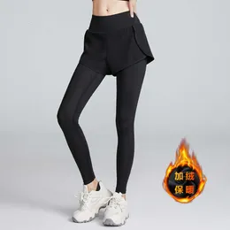 Flash Shipping Autumn New Plush Fake Two-piece Yoga Women with Elastic Tight Fit, Waist Tightening and Hip Lifting, Wearing Gym Running Pants for External Wear