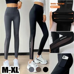 Aktive Shorts, hohe Taille, elastisches Workout, Damen-Yoga-Leggings, Bauchkontrolle, gerüschte Beute mit Taschenhose, nahtlose Gym-Kompressionsstrumpfhose