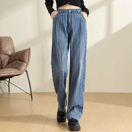 Calça jeans listrada de cintura alta com perna reta para mulheres no início do outono, novas roupas e calças femininas com design para emagrecimento e ajuste solto, calças compridas de perna larga