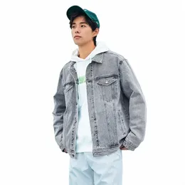 Semir Denim Jacket Men 트렌드 레트로 스타일 스프링 2023 재킷 캐주얼 INS 스타일 간단한 통근 거리 재킷 K2CB#