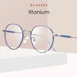 KatKani Super Light Alloy Twotone Eyeglasses Men Retro Round Myopia Optics Prescription Glasses Frame Women AC017 240322