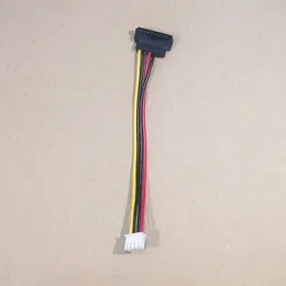 Nowy kabel SATA, kabel zasilający, kabel hosta DVR DVR NVR, siedmiordzeniowe czyste drut miedziany podwójna tarcza