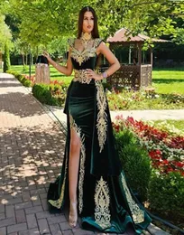 Sevintage 4 stycken sammet aftonklänning borttagbar kjol arabiska split prom klänningar applikationer spets tassel hög nacke algerisk outfit6892972