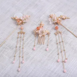 Necklace Earrings Set Women Fashion Bride Hairpin Girl Antiquity Hanfu Hairband Sticker 5 Piece Fringe Step Chinese Traditional Decor Gift