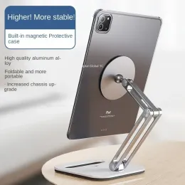 يقف حامل اللوح المعدني المغناطيسي لمكتب الطاولة Stand Suporte لـ iPad Pro Xiaomi Samsung Huawei Apple Tablet Accessories