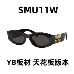 Oval Çerçeveli Yeni Güneş Gözlüğü MIU11W Güneş Gözlüğü Radyasyon Dayanıklı Kişiselleştirilmiş Gözlük Paneli Yüksek Estetik Değer INS