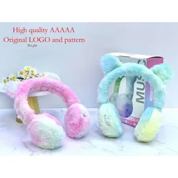 New MSL-812 Cartoon Cat's Ears (steamed Cat-ear Shaped Bread) Plush Warm Headworn Bluetooth Plug in Multifunctional Wireless Headset