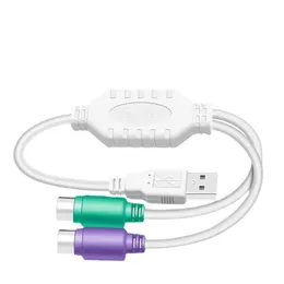 NOWOŚĆ 1PCS HOT SPRZEDAŻ USB MĘŻCZYZNA 6PIN 6 PIN PS2 dla PS/2 Kobietowe rozdzielacz adapter