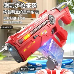 Gun Toys Electrical Continuous Tänds vattenpistol med batteriladdningskabel och självinstallerad automatisk vattenabsorptionsanordning för sommarutgång240327