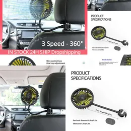 Uppdatera luft baksäte 3-växlad justering USB Auto Cooling Wind 5 ABS Fan Blades Car Electronics