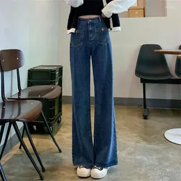 Женские джинсы, мешковатые женские брюки, Mujer Pantalon Femme, модные, с высокой талией, с химической завивкой, бесплатно, широкое удлинение ног
