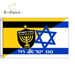 Zubehör Beitar Jerusalem FC mit Israel-Flagge, 60 x 90 cm (2 x 3 Fuß), 90 x 150 cm (3 x 5 Fuß), Dekorationsbanner für Haus und Garten