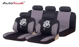 AUTOYOUTH 9 шт. универсальные чехлы на автомобильные сиденья с рисунком дракона, стильный дизайн 100, дышащая защита автомобильных сидений, салон автомобиля H256924862