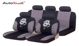 Autoyouth 9pcs Dragon Pattern Detail Stryling 100 통기성 카시트 프로텍터 자동차 인테리어 H256924862가 포함 된 Universal Fit Car Seat Cover.