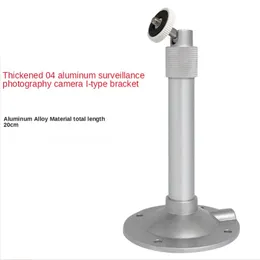 2024 Övervakningsfäste Kamera typ I Oxiderad aluminiumlegering Universal förtjockad utomhus 04 Väggmonterad lyftning