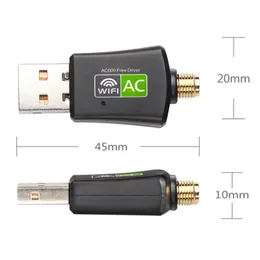 2024 2.4G/5GデュアルバンドネットワークカードAC600MワイヤレスネットワークカードドライバーUSB WiFiレシーバーアンテナワイヤレスネットワーク