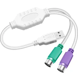 1st Hot Sale USB MANA TILL 6PIN 6 PIN PIN PS2 för PS/2 Female Extension Cable Splitter Adapter Connector Keyboard Mouse Scanner