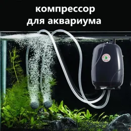 Accessories Quiet 220v 3w 5w Aquarium Air Pump Fish Tank Mini Air Compressor Single Double Outlet Oxygen Pump Aquarium Accessories For Fish