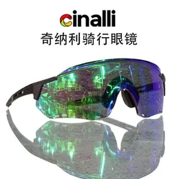 Cinalli Farbwechsel-Reitbrille, Mountainbike, Rennrad, Outdoor, polarisierende Linse, Laufen, Eisschnelllauf