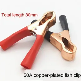 50A Copper-Plated Crocodile Clip Toothed Battery Clip Charging Clip Power Cord Clip Safety Test Clip Length 80mm