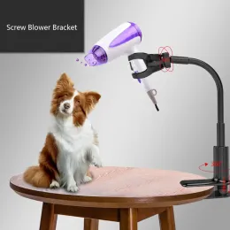 Racks Pet Grooming Handsfree Dryer Table Clamp On Stand for Hair Styling Accessoarer hårtorkstativ Holder G5AB