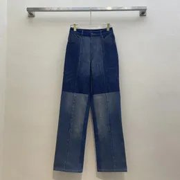 Kvinnors jeans 24 Våren hög midja bantar rak ben draperande denim lapptäcke bredbensbyxor