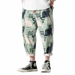 streetwear Man Summer Harem Pants Printed Casual Pants Mans Harajuku Style Oversize Jogging Pants Woman 2023 Fi Bottoms 5XL D0t5#