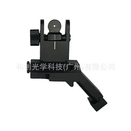 Lairsoft Iron Sight Folding Front and Lear Alignment光ファイバーAR15マシンサイトを狙うlronサイト