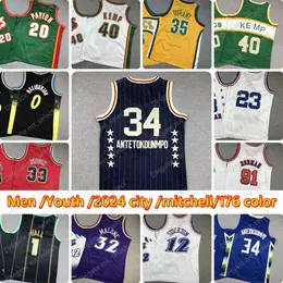 2024 Men Youth Kid Basketball Jersey LeBron 23 Bryant Stephen Curry Michael Bird Durant Iverson Butler Antetokounmpo Kemp Pipen Rodman Malone City Jerseys