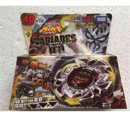 Tomy Japanese Beyblade BB114 Variares 4D 금속 퓨전 라이트 ER 2108035360349