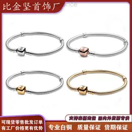 Designer pandoras Bracelets Fanpan Emperors Basic Chain Diy Handicrafts Made of Copper Beads Snake Bone Chain Pan Family Bracelet